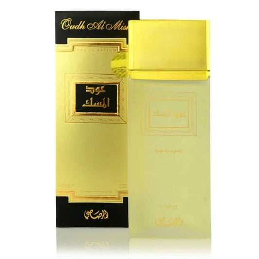 Rasasi Oudh Al Misk For Men