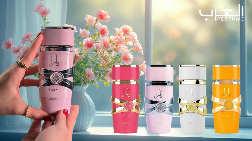 10 Tips for Choosing the Right Yara Perfume