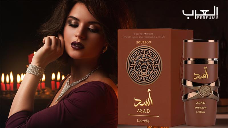 Why the Lattafa Asad Perfume Is Perfect for Special Occasions