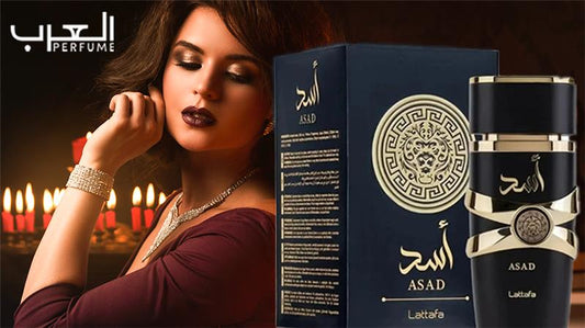 What Makes Lattafa Asad Perfume Ideal for Special Occasions?