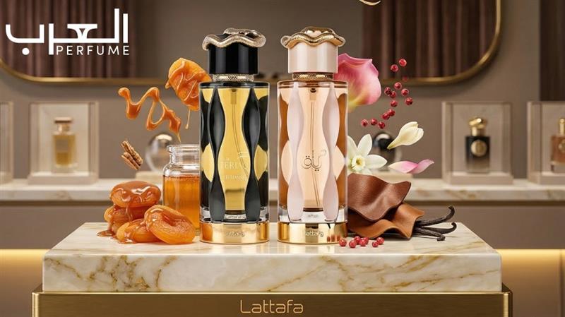 Teriq Perfume Unique