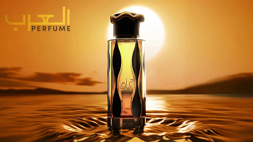 7 Unique Features of Teriaq Intense Fragrance You Need to Know