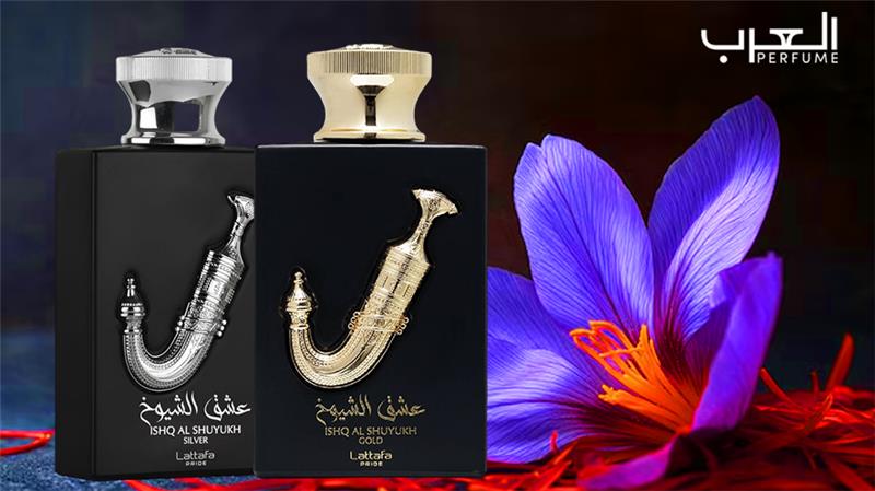 What Are Lattafa Pride Notes and Why Are They Popular?