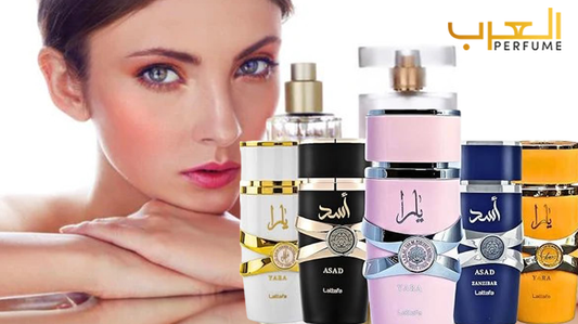 Swiss Arabian Perfumes