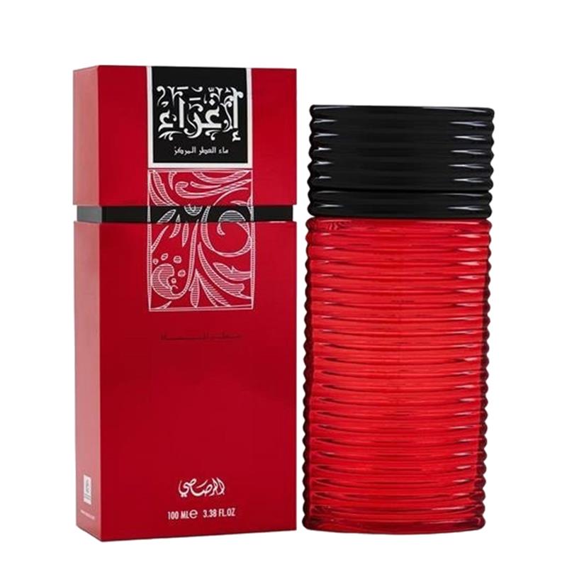 Rasasi Egra Eau De Parfum