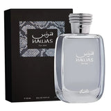  Rasasi Hawas For Men