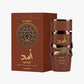 Signature Fragrance Asad Bourbon by Lattafa