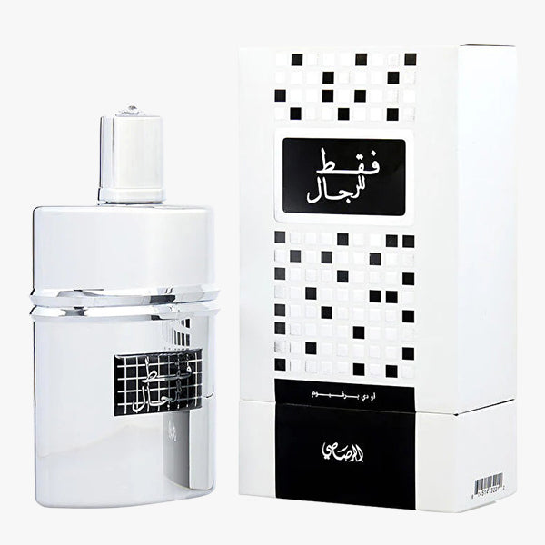 Rasasi Faqat Lil Rijal 50ML for Men