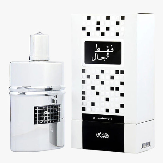 Rasasi Faqat Lil Rijal 50ML for Men