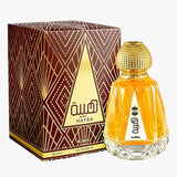 Signature Fragrance Hayba by Ajmal