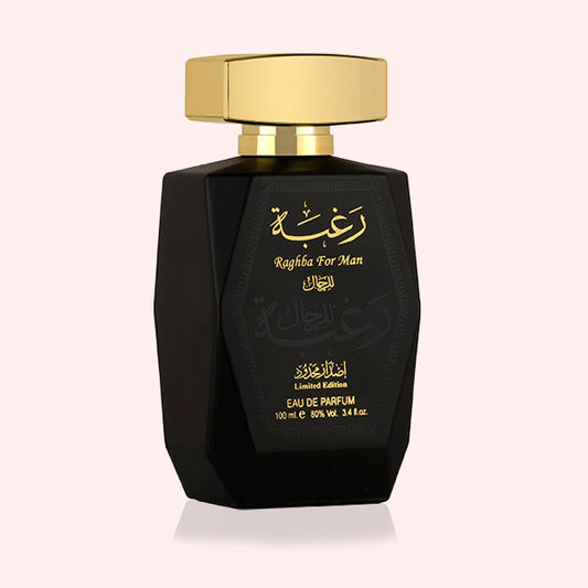 Classic Scent Raghba Wood Intense – Unisex